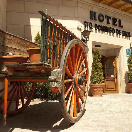 Hotel Санто-Доминго-де-Силос Экстерьер фото